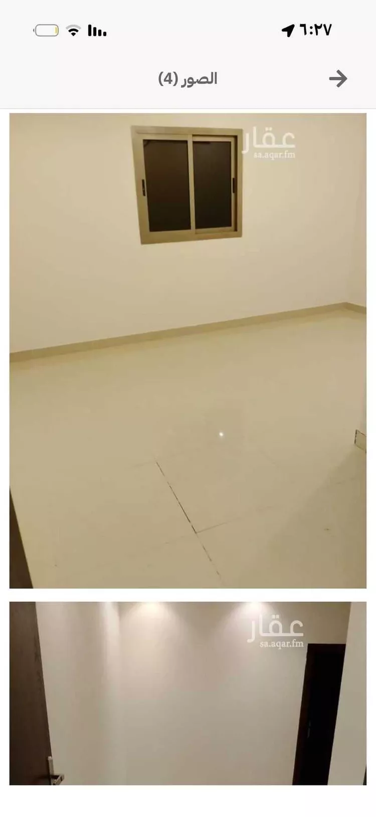 شقة للإيجار في شارع ظلم, حي النرجس, مدينة الرياض, منطقة الرياض صورة 2