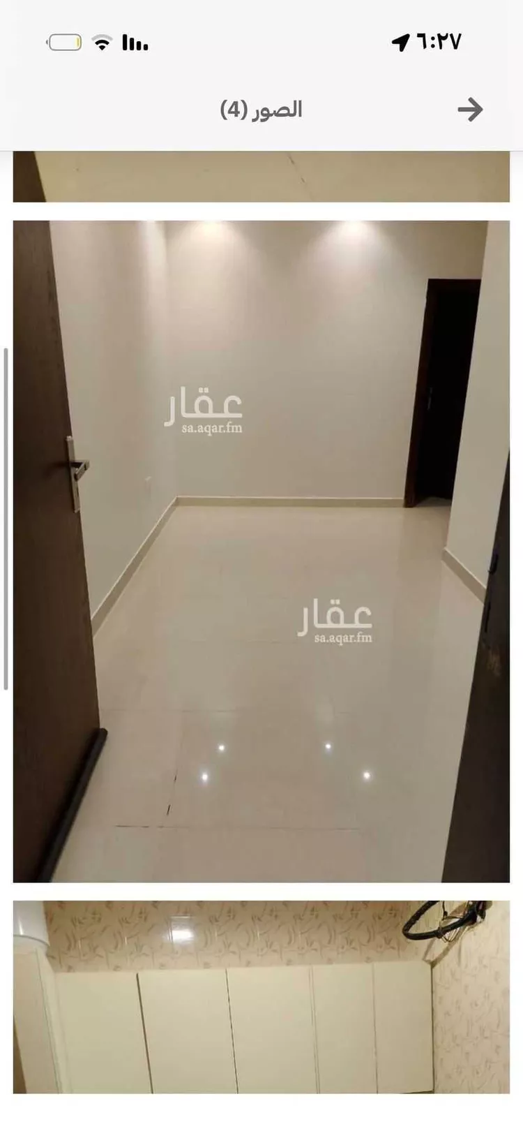 شقة للإيجار في شارع ظلم, حي النرجس, مدينة الرياض, منطقة الرياض صورة 5