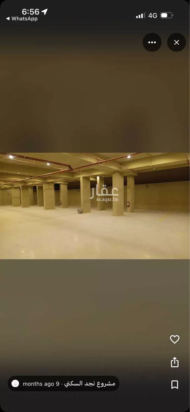 شقة للإيجار في شارع الجنادريه, حي ظهرة لبن, مدينة الرياض, منطقة الرياض صورة 2