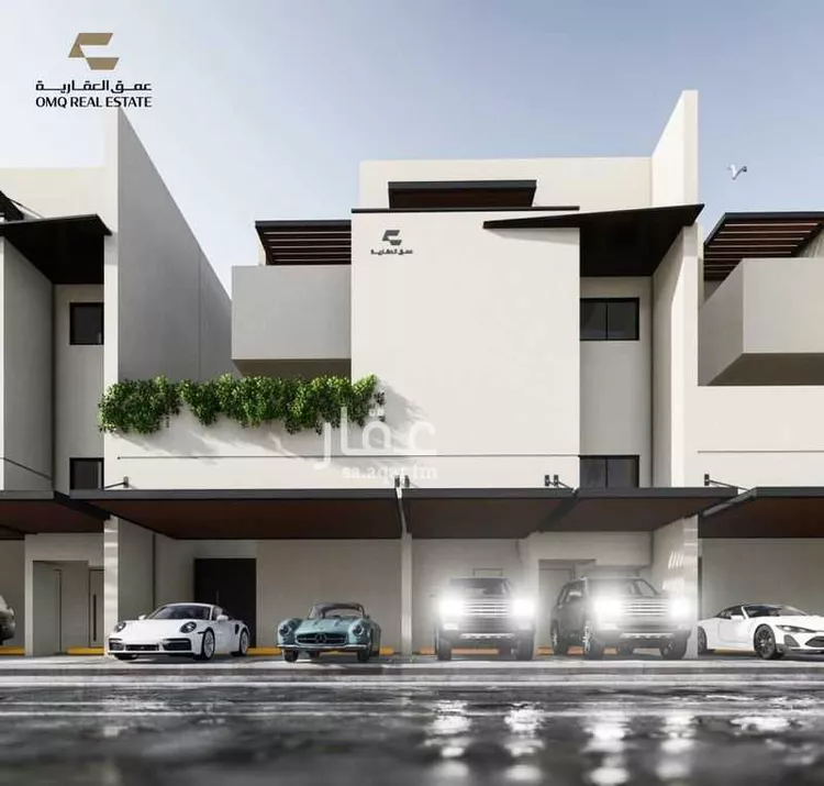 عمق النرجس 9