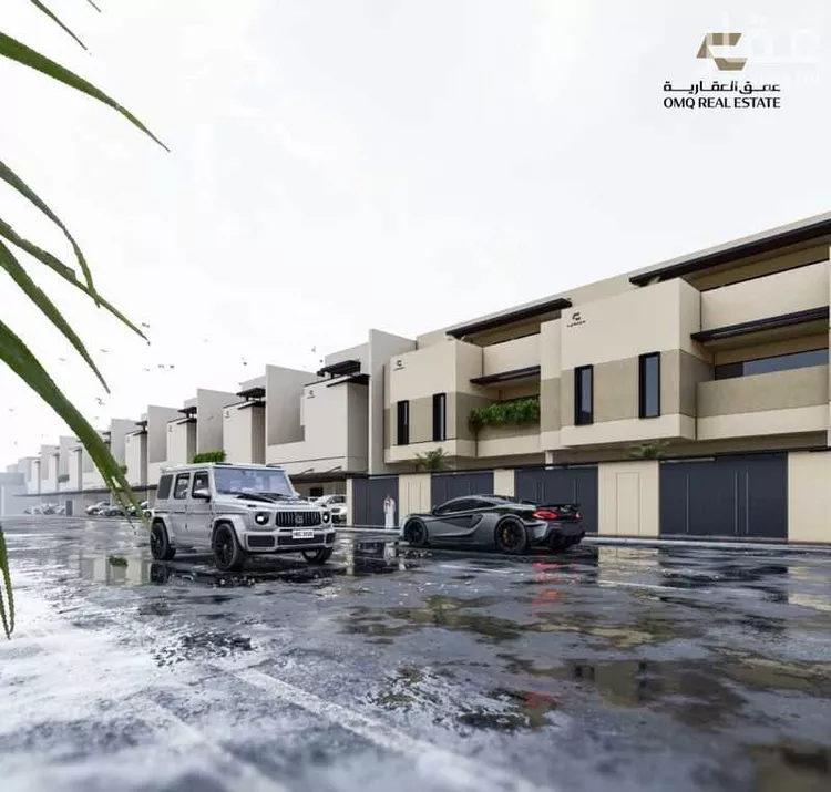 عمق النرجس صورة 2