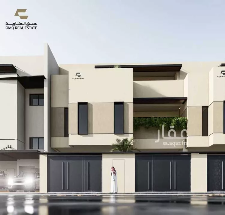 عمق النرجس 6