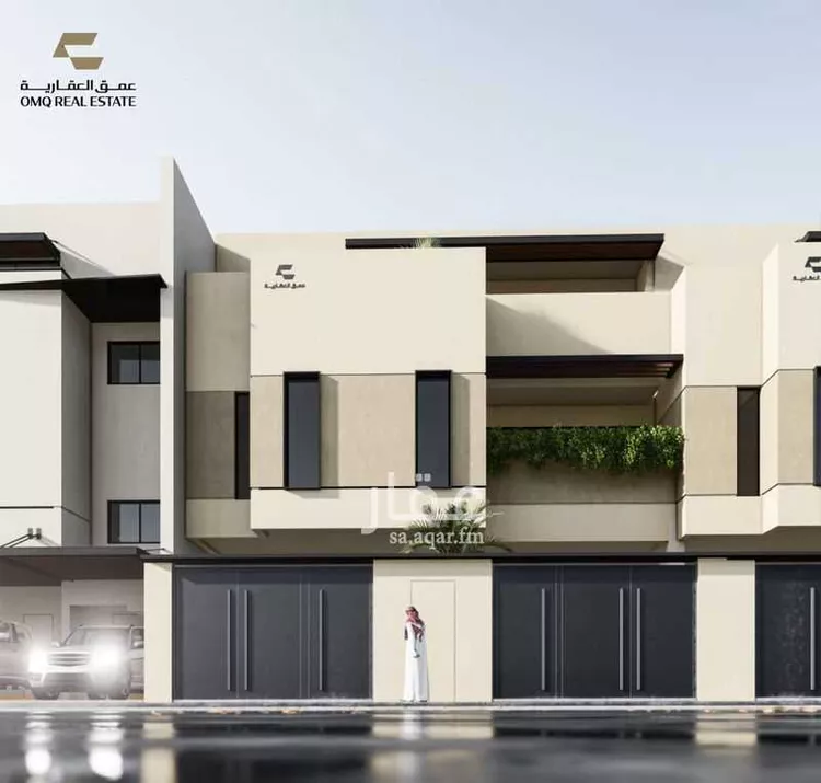 عمق النرجس 17