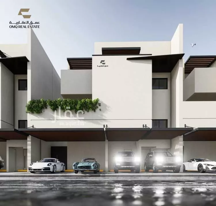 عمق النرجس 12