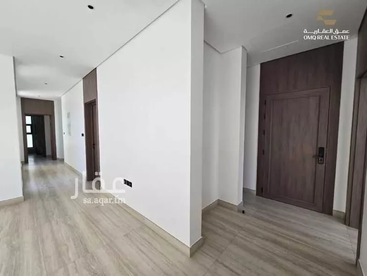 عمق النرجس 14