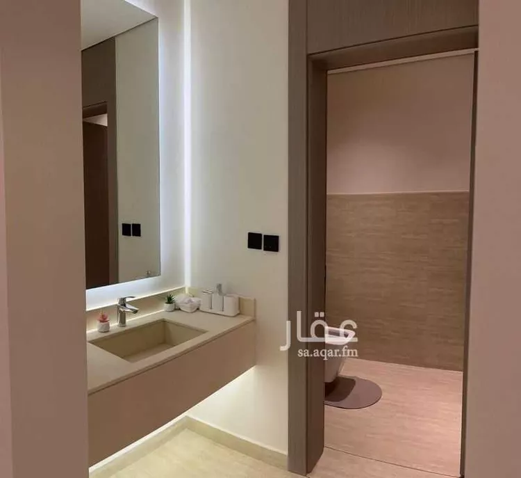 بلو رايز1 صورة 3