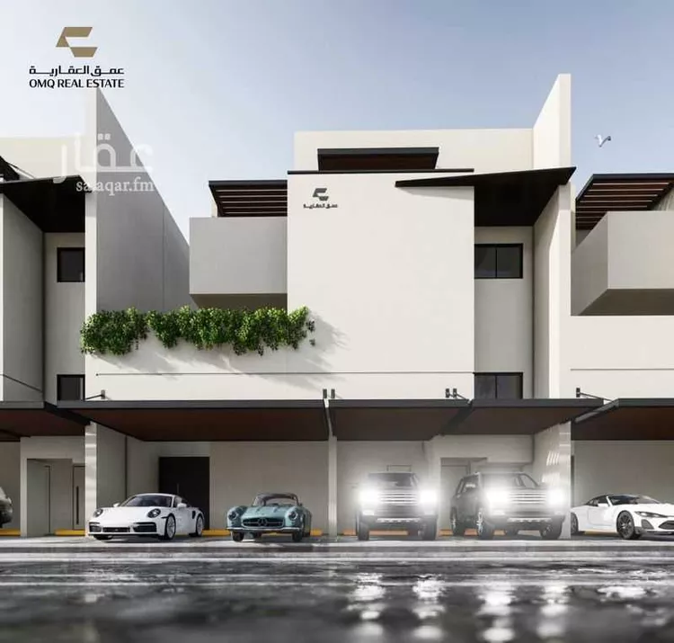 عمق النرجس 7