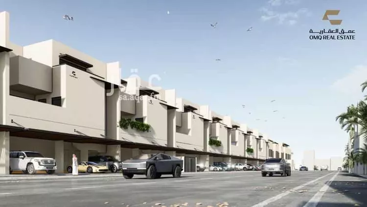 عمق النرجس 20