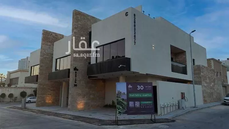 -مشروع العليا 30 صورة 2