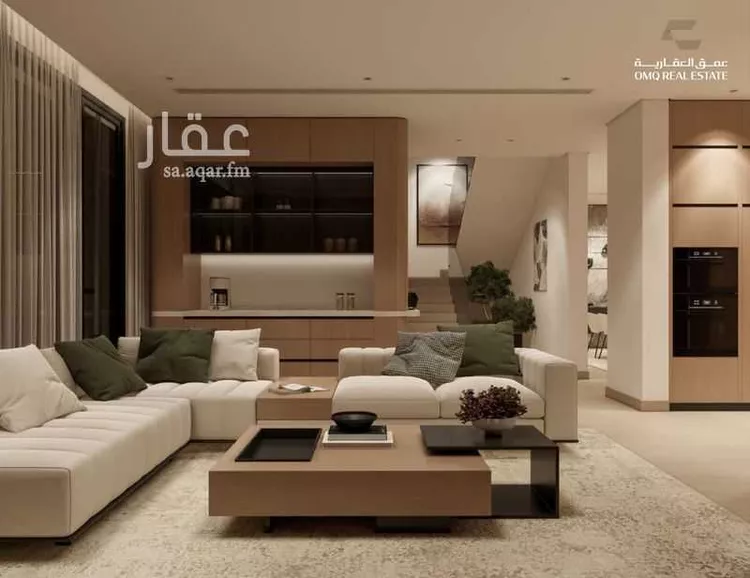 عمق النرجس صورة 5