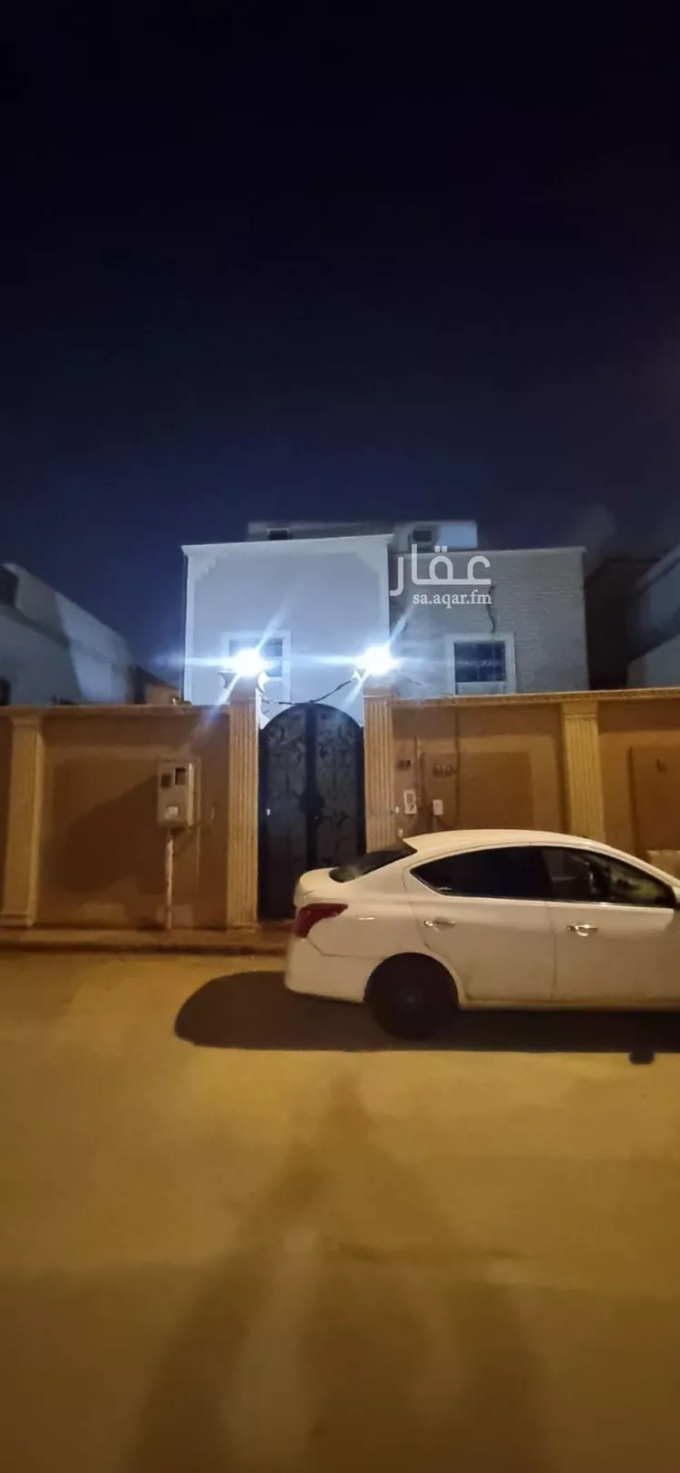 Floor for Rent in Riyadh King Fahd