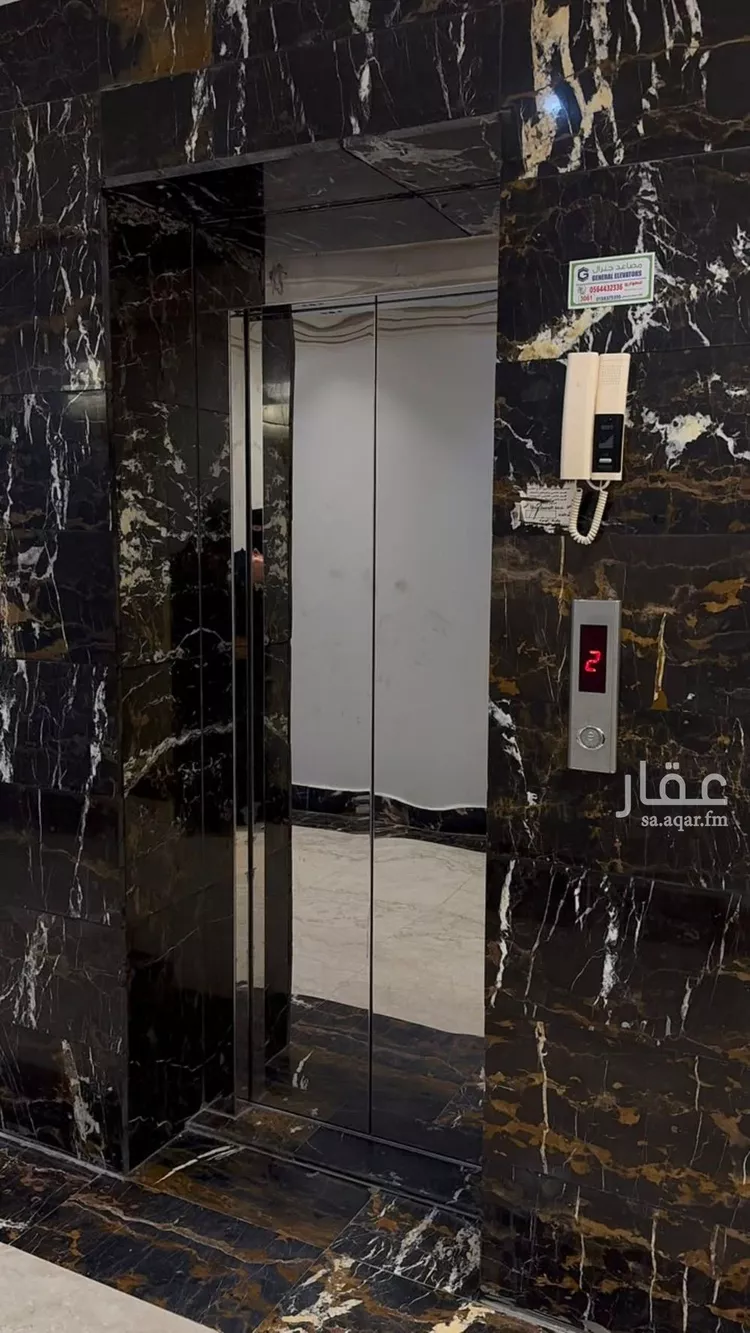 Floor for Rent in Riyadh Al Yarmouk