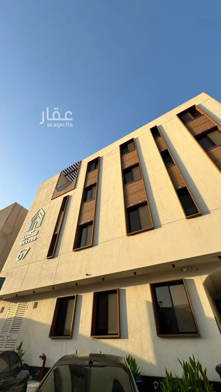 Apartment for Rent in Riyadh Ar Raid