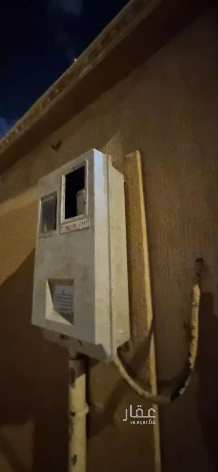 Floor for Rent in Riyadh King Fahd صورة 3