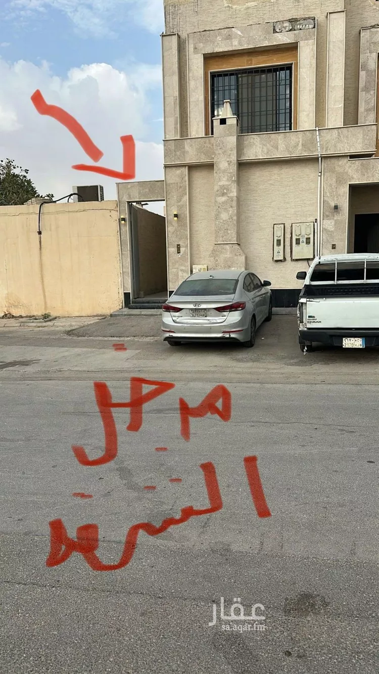 Apartment for Rent in Riyadh As Saadah صورة 5