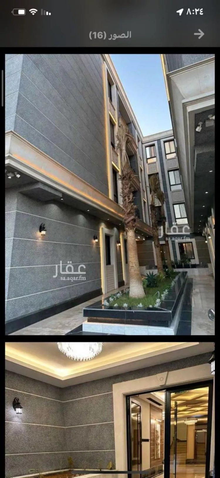 شقة للإيجار في شارع القماري, حي المونسية, مدينة الرياض, منطقة الرياض صورة 3