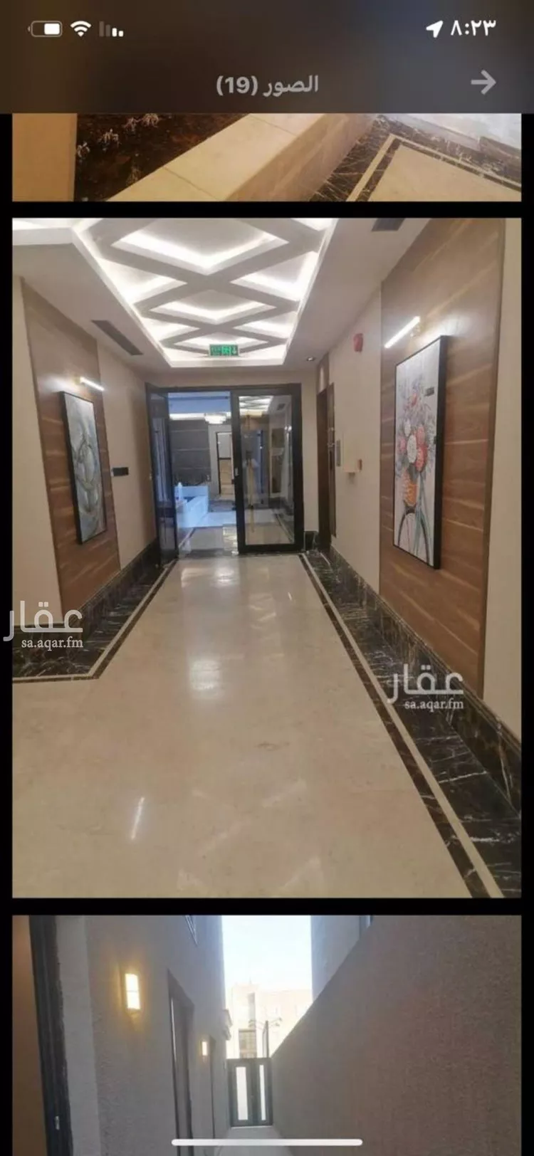 شقة للإيجار في شارع القماري, حي المونسية, مدينة الرياض, منطقة الرياض صورة 3