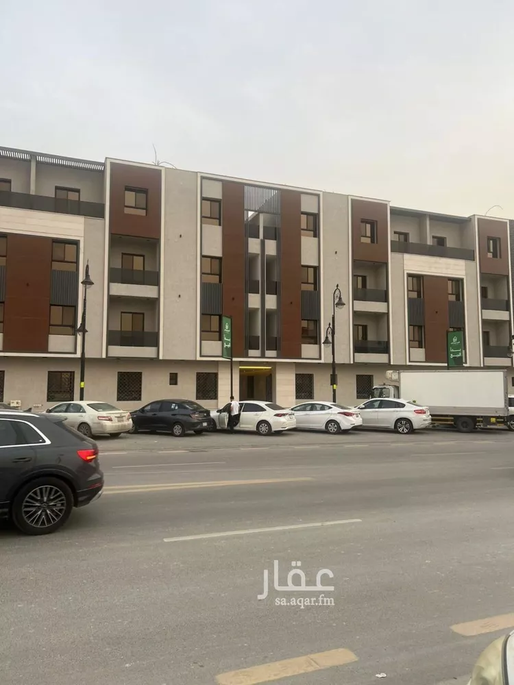 Apartment for Rent in Riyadh King Fahd