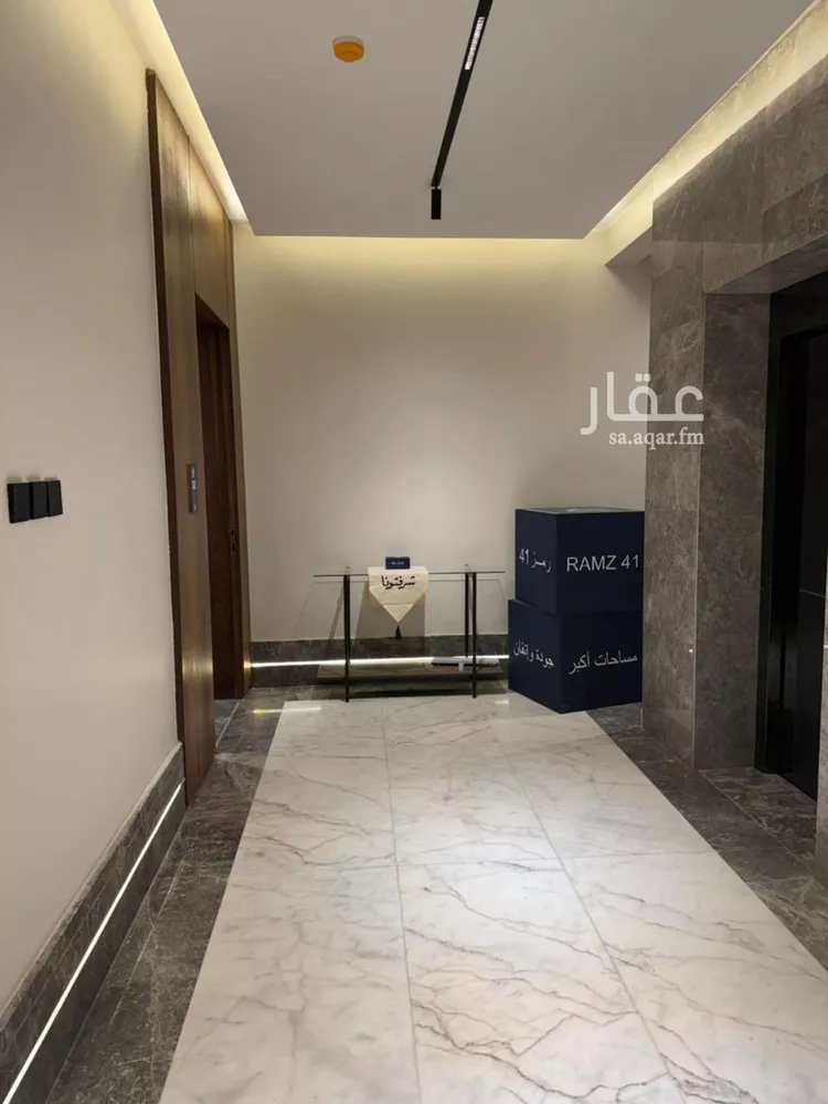 شقة للإيجار في شارع السمعاني, حي الزهرة, مدينة الرياض, منطقة الرياض صورة 3