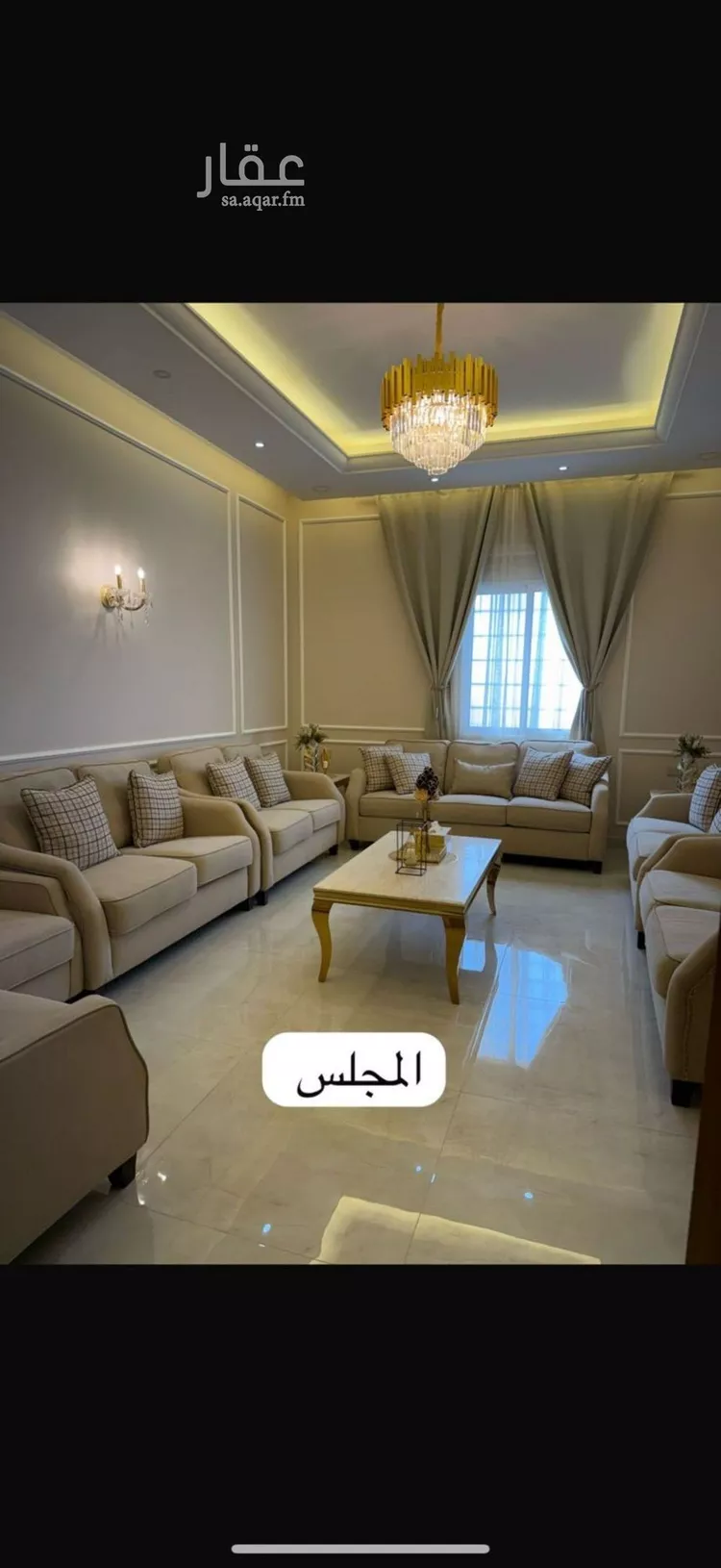 شقة للإيجار في شارع ابن قندس, حي الربوة, مدينة الرياض, منطقة الرياض صورة 2