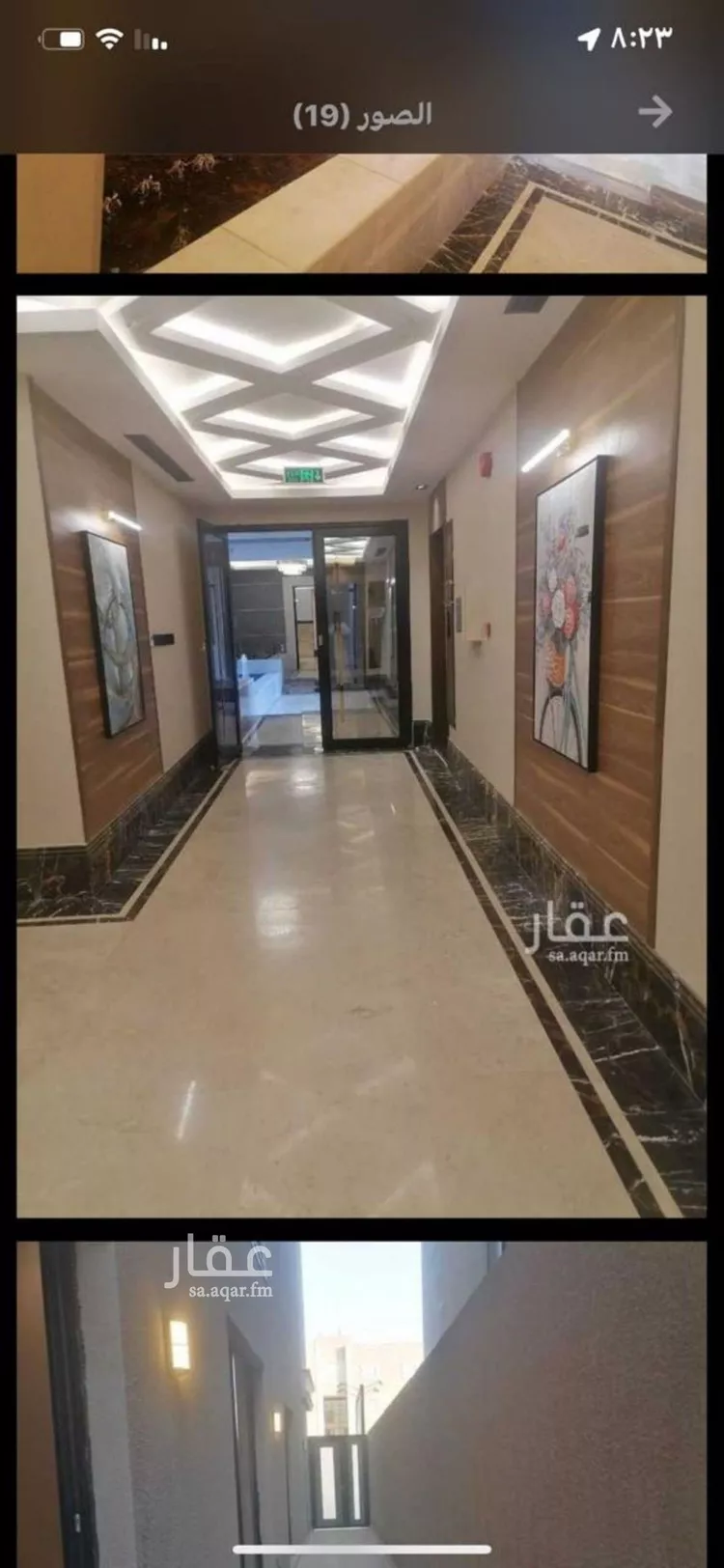 شقة للإيجار في شارع القماري, حي المونسية, مدينة الرياض, منطقة الرياض صورة 5