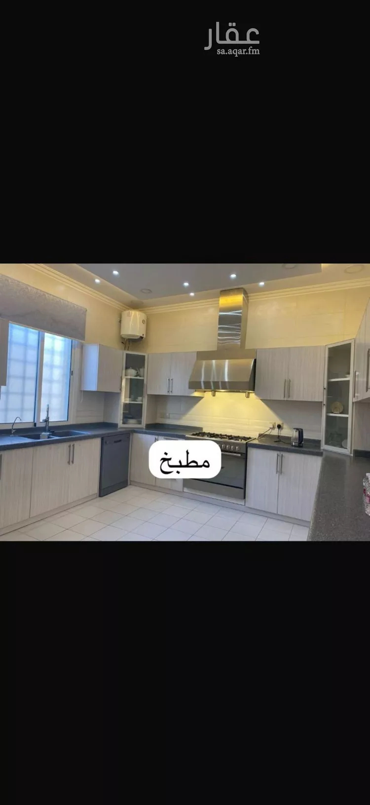 شقة للإيجار في شارع ابن قندس, حي الربوة, مدينة الرياض, منطقة الرياض صورة 5