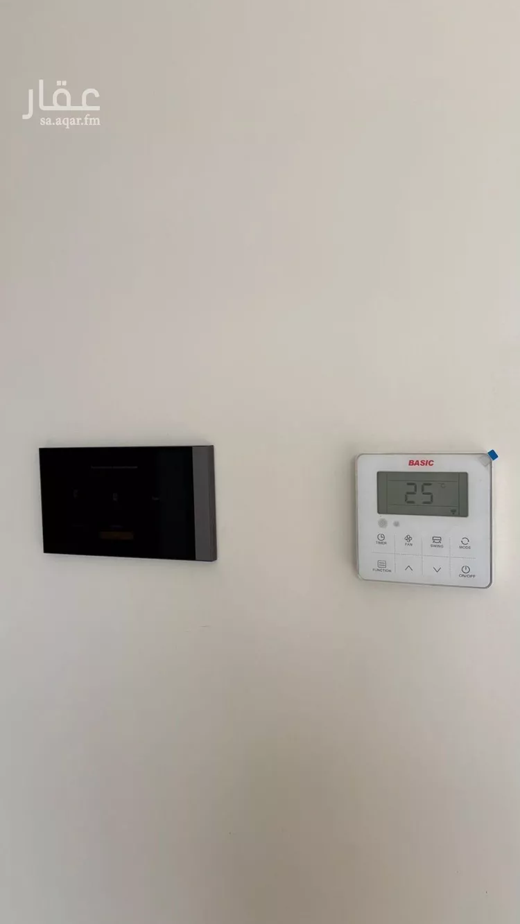 Apartment for Rent in Riyadh At Taawon