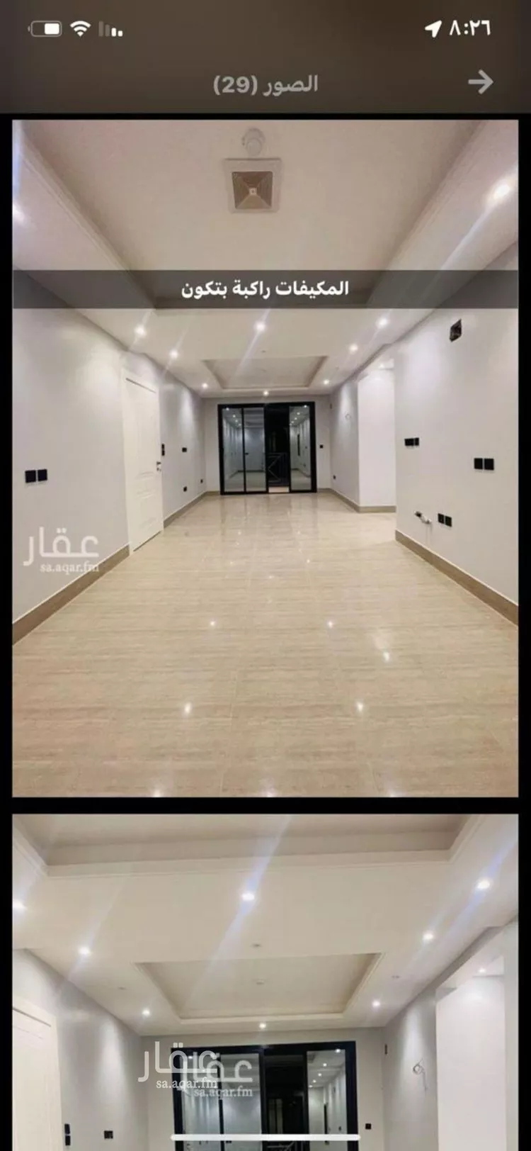 شقة للإيجار في شارع القماري, حي المونسية, مدينة الرياض, منطقة الرياض صورة 2