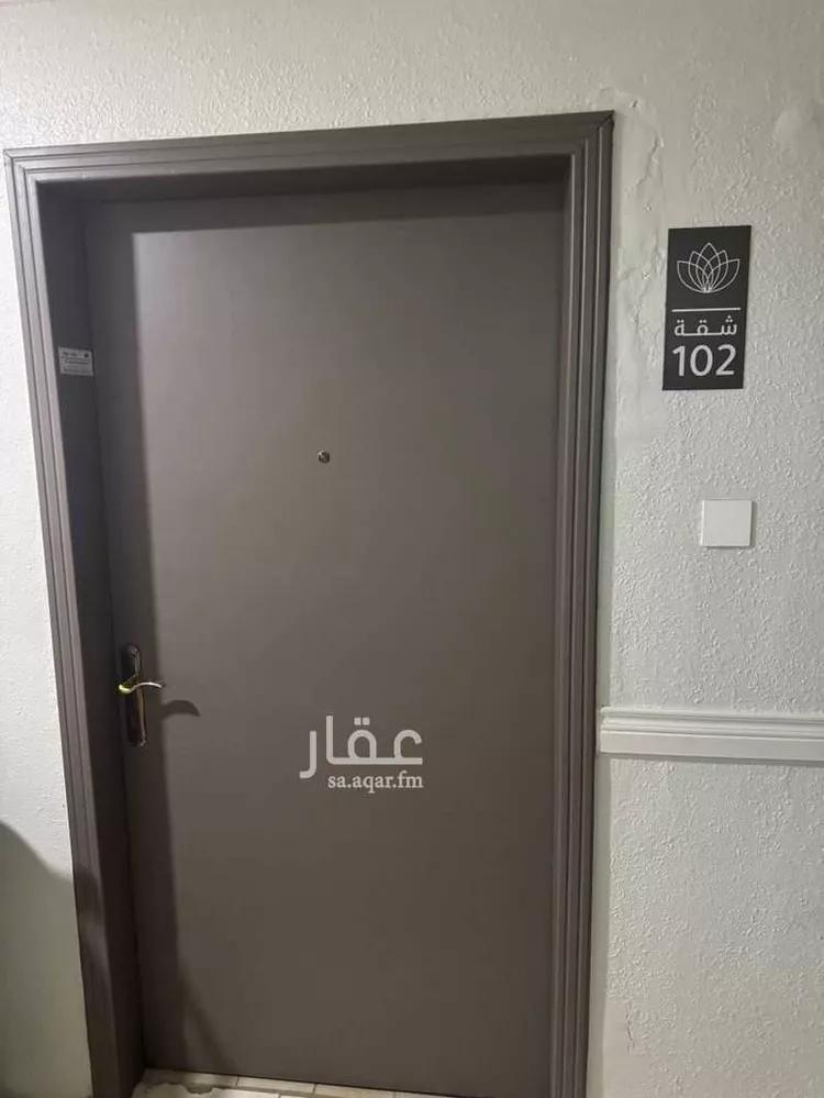 شقة للإيجار في شارع طريق الخليج, حي الشاطئ الشرقي, مدينة الدمام, المنطقة الشرقية صورة 3