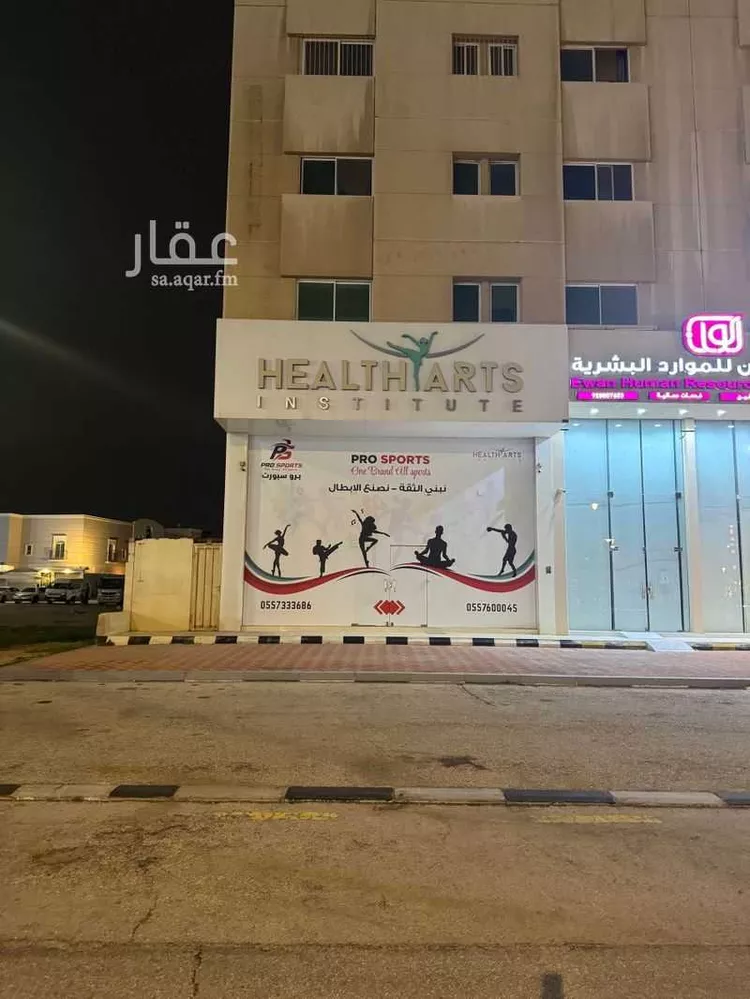 محل للإيجار في شارع طريق الخليج, حي الشاطئ الشرقي, مدينة الدمام, المنطقة الشرقية صورة 4