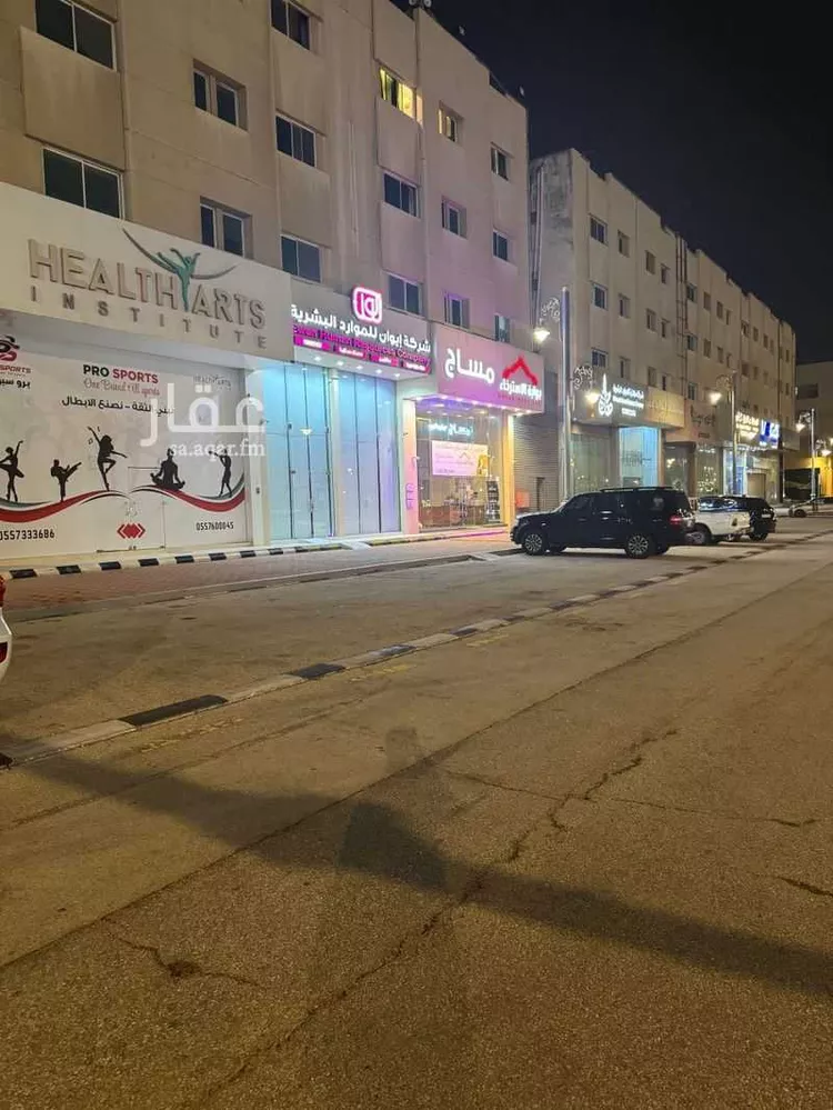 محل للإيجار في شارع طريق الخليج, حي الشاطئ الشرقي, مدينة الدمام, المنطقة الشرقية صورة 3