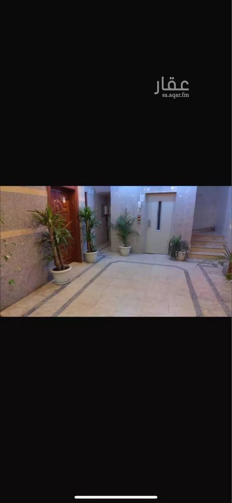 Apartment for Rent in Jeddah Al Bawadi
