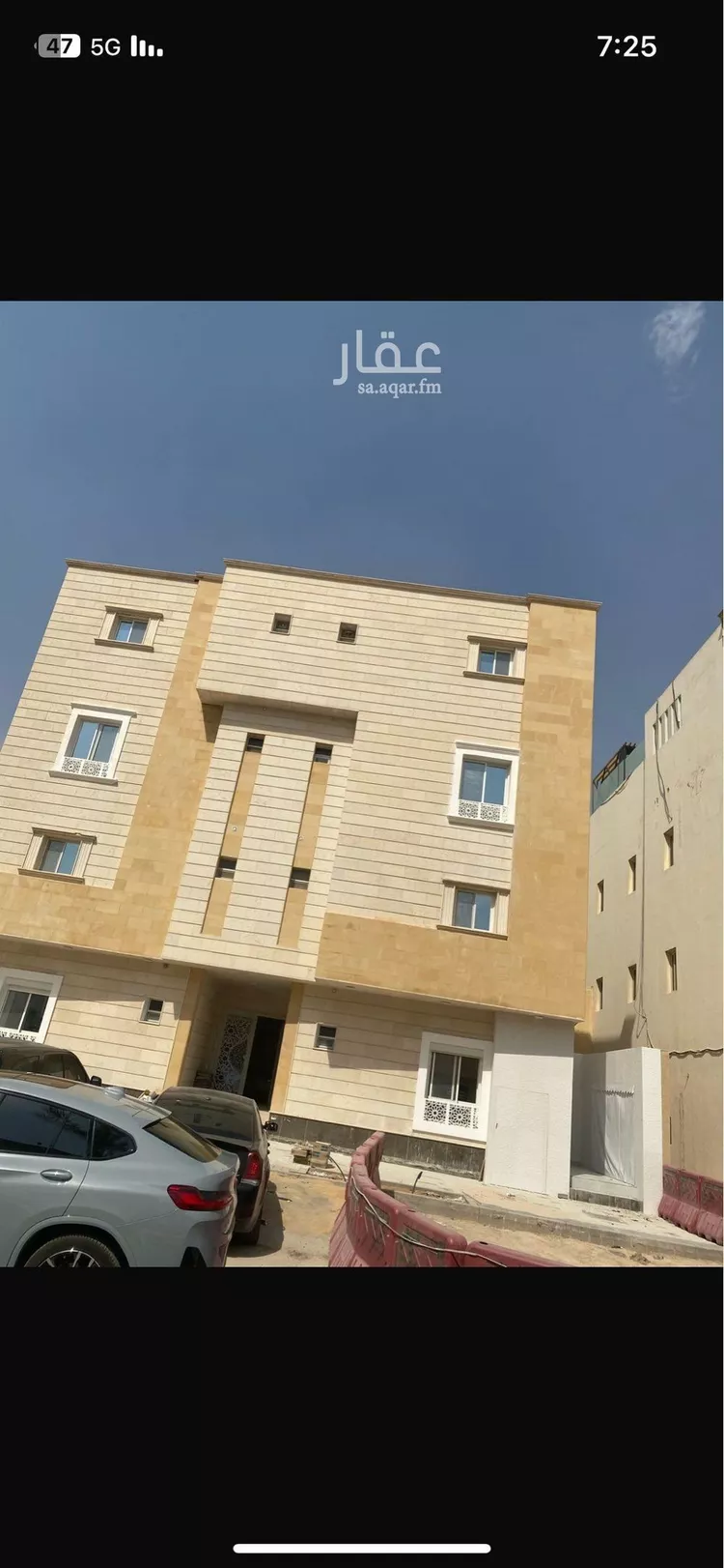 شقة للإيجار في شارع الجبل الصغير, حي النخيل, مدينة الرياض, منطقة الرياض