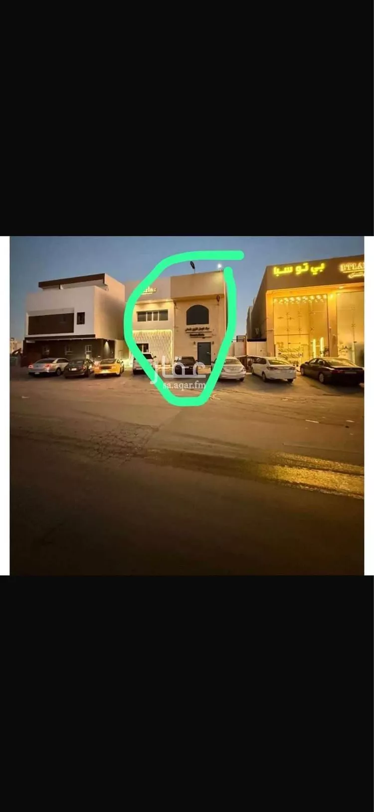 عمارة للبيع في شارع احمد بن سعيد ابن الهندي, حي العارض, مدينة الرياض, منطقة الرياض