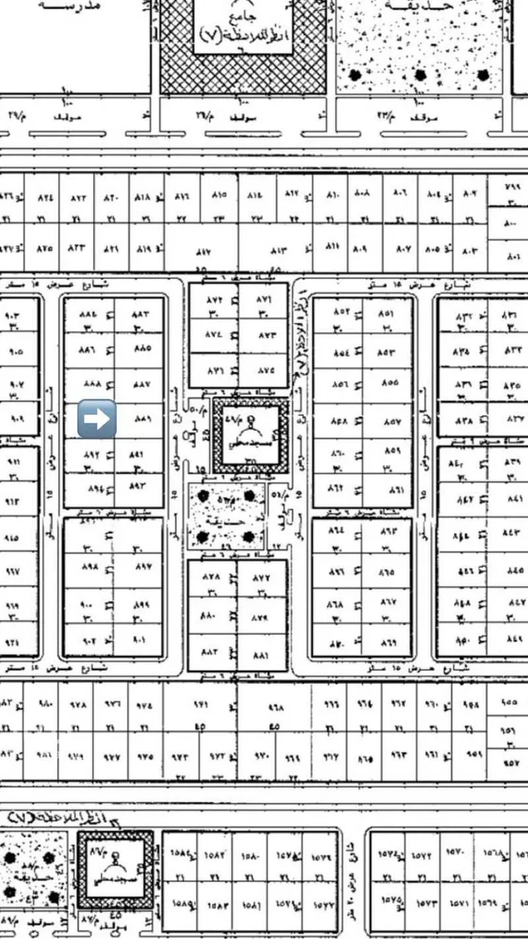 Land for Sale in Al Majmaah Ar Rawdah