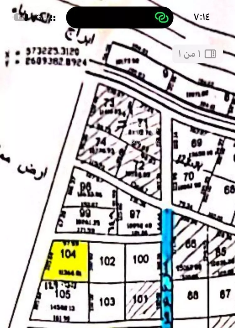 أرض للبيع في شارع ابي بن كعب, حي تبراك, مدينة الجلة, منطقة الرياض