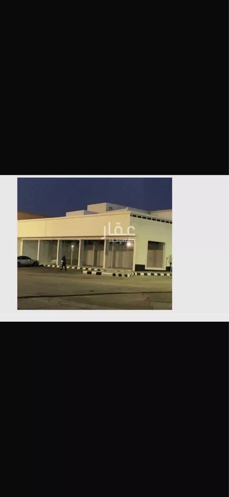 عمارة للبيع في شارع جعفر ابن ابي طالب, حي الخالدية, مدينة الخرج, منطقة الرياض