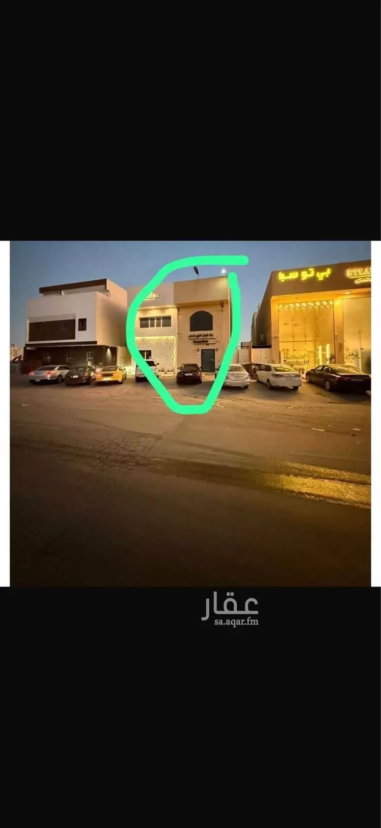 عمارة للبيع في شارع احمد بن سعيد ابن الهندي, حي العارض, مدينة الرياض, منطقة الرياض