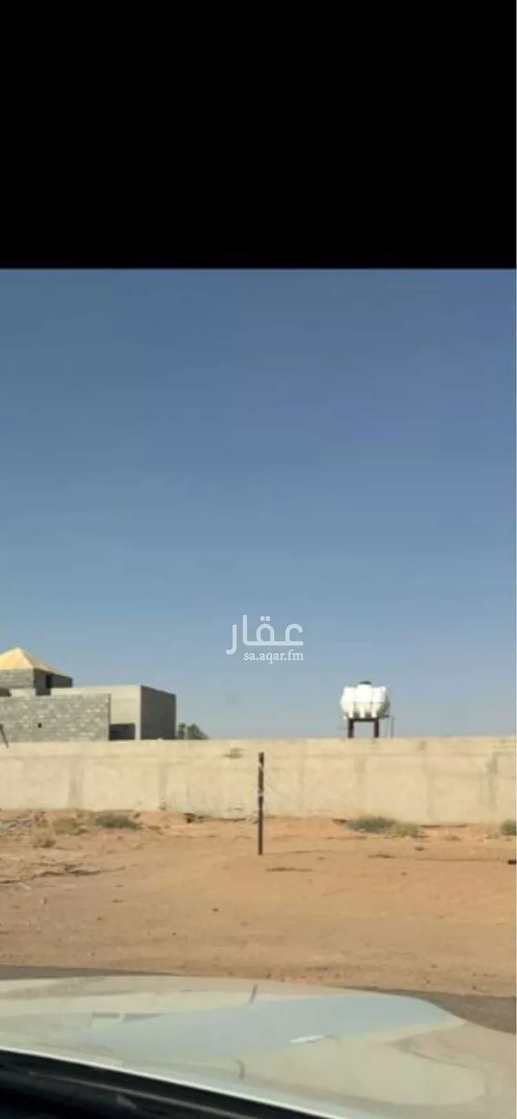 أرض للبيع في حي الغدير, مدينة الأرطاوية, منطقة الرياض