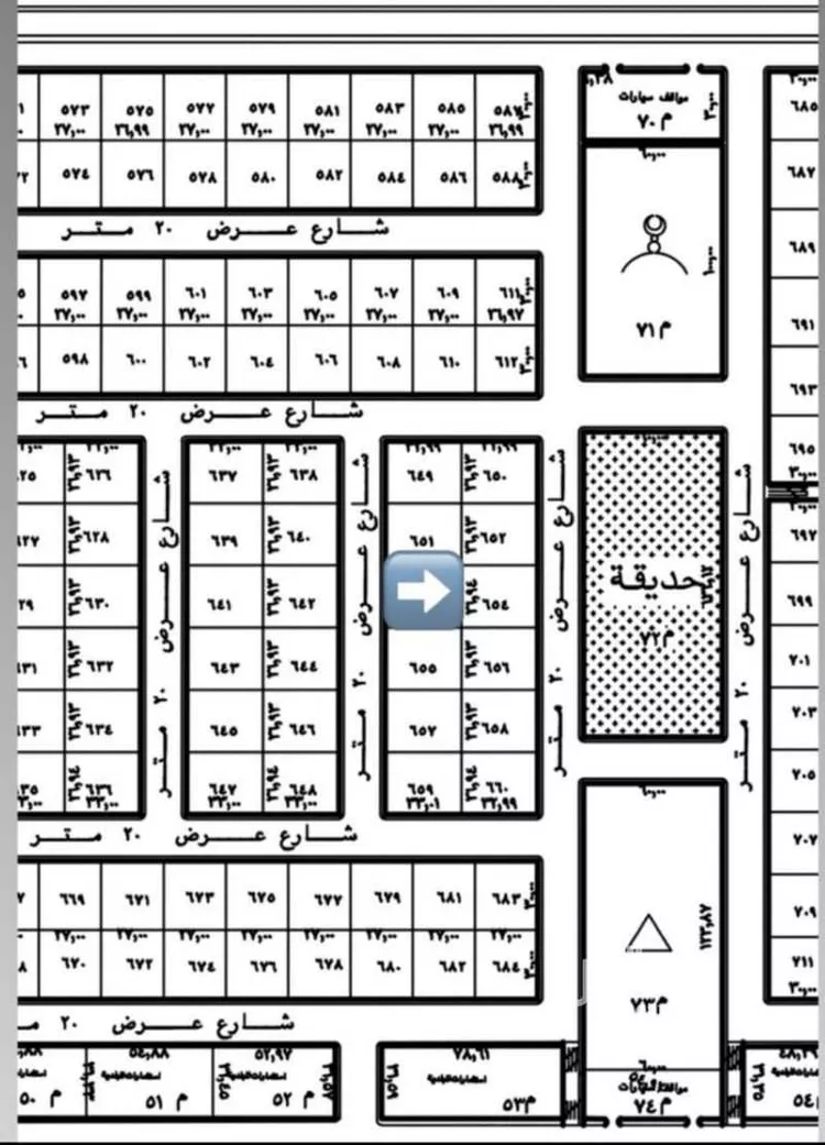 Land for Sale in Al Majmaah King Abdullah