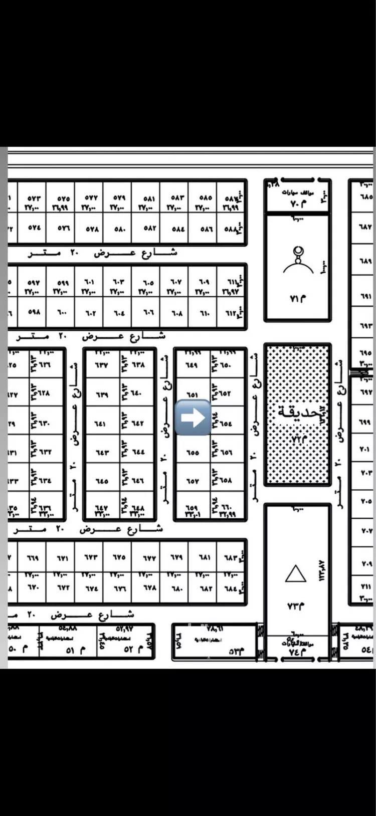 أرض للبيع في حي المستقبل, مدينة المجمعة, منطقة الرياض