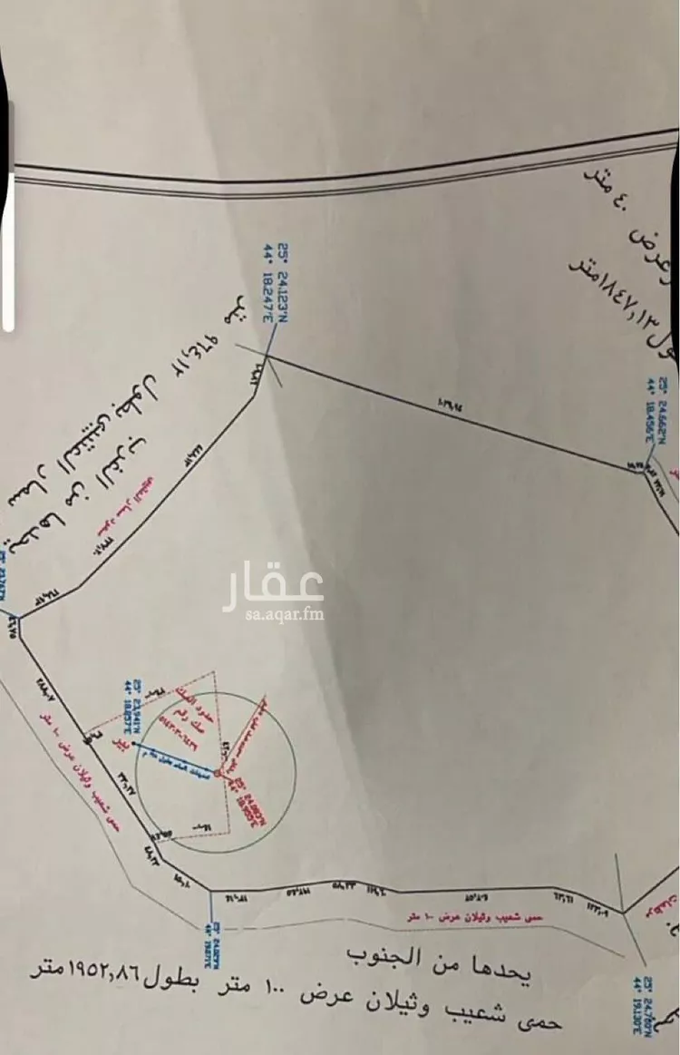 مزرعة للبيع في حي الصفراء, مدينة الصفراء, منطقة الرياض