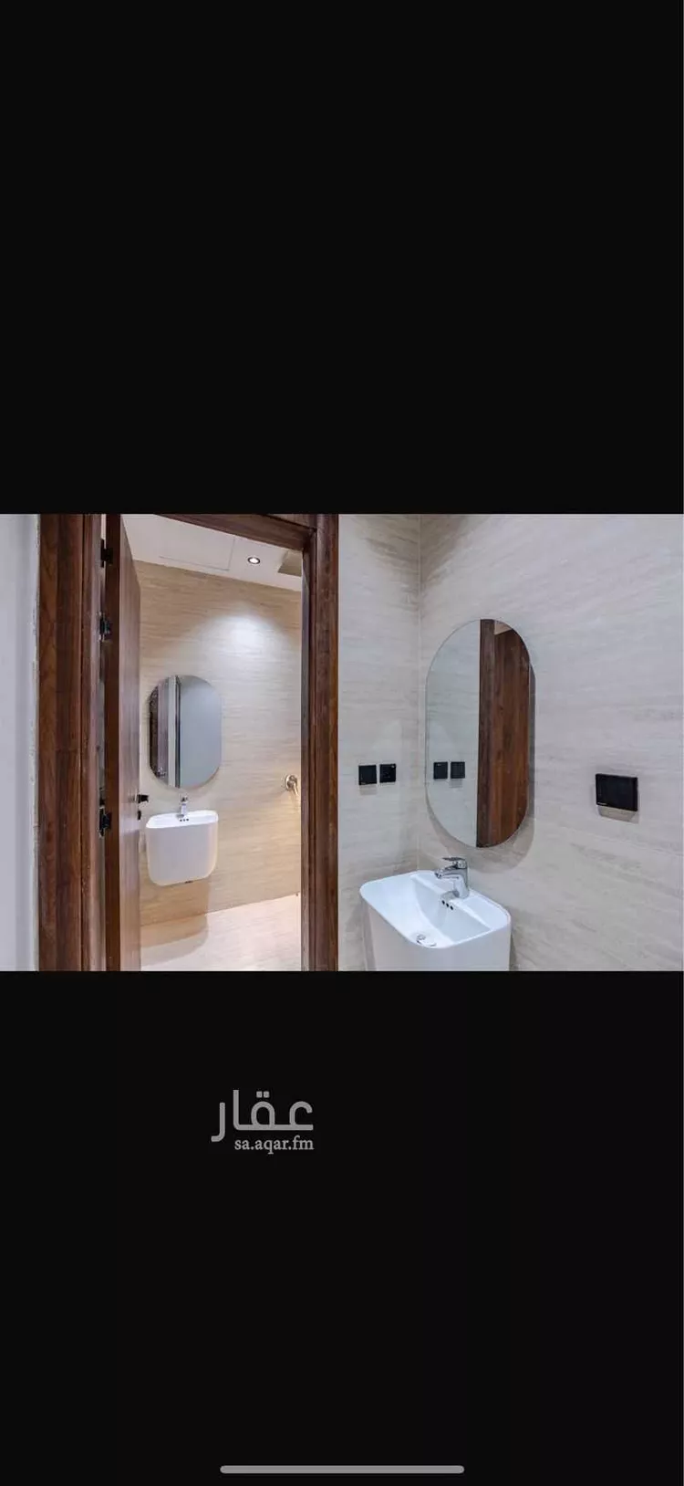 Apartment for Sale in Mecca Batha Quraysh