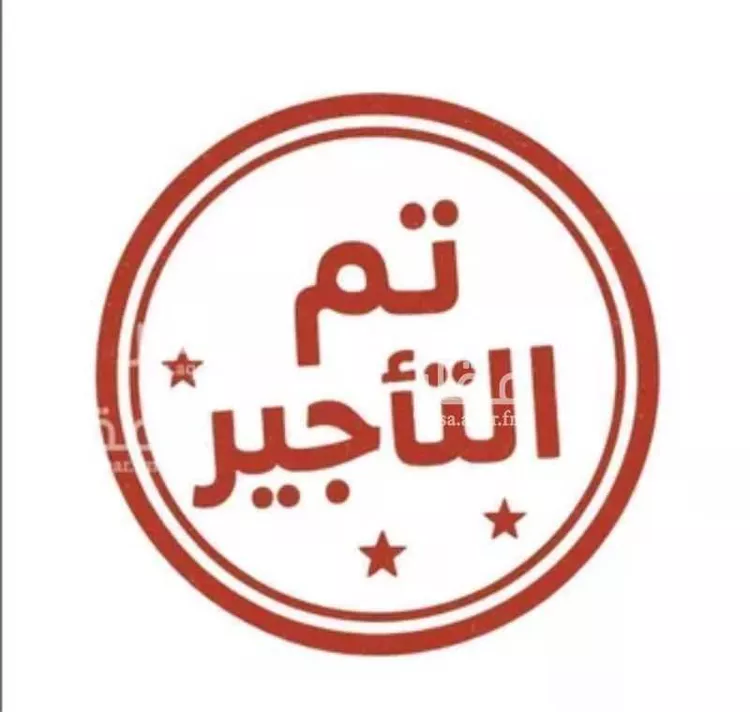 شقة للإيجار في شارع سليمان القطان, حي منفوحة, مدينة الرياض, منطقة الرياض