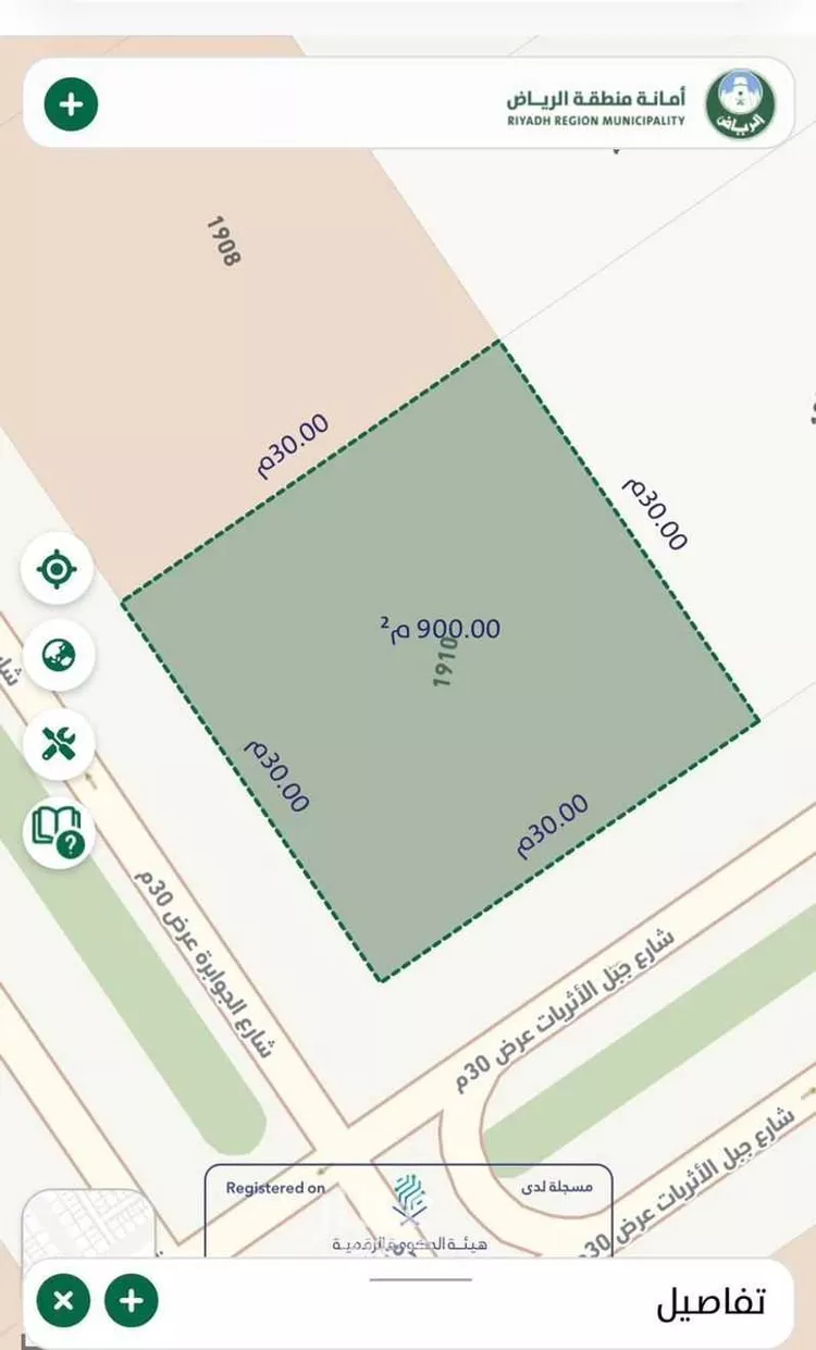 أرض للبيع في شارع الجوابره, حي ظهرة لبن, مدينة الرياض, منطقة الرياض صورة 2