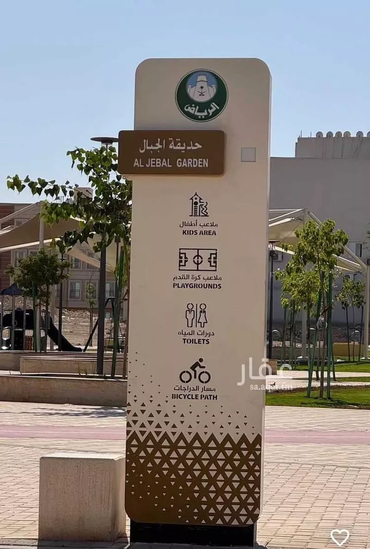 أرض للبيع في شارع الجوابره, حي ظهرة لبن, مدينة الرياض, منطقة الرياض صورة 5