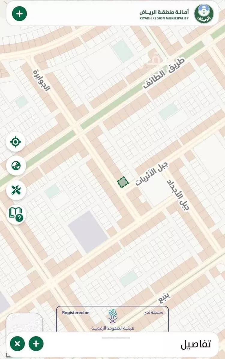 أرض للبيع في شارع الجوابره, حي ظهرة لبن, مدينة الرياض, منطقة الرياض صورة 3