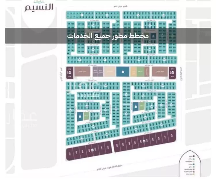 أرض للبيع في شارع البلور, حي العقيق, مدينة الخبر, المنطقة الشرقية