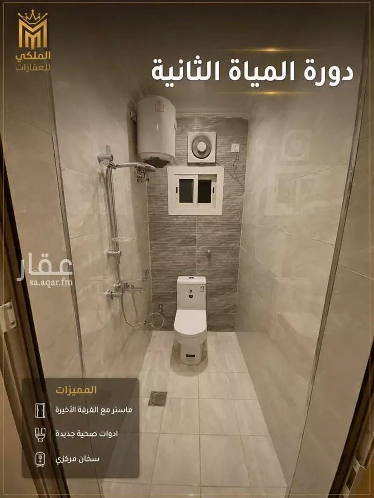 شقة للإيجار في شارع الرزيزه ، حي النزهة ، جدة ، جدة صورة 4