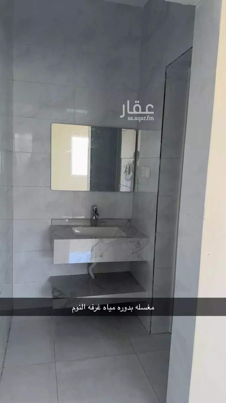 Villa for Sale in Abha As Sarawat 24